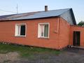 Часть дома · 4 комнаты · 120 м² · 10 сот., Достық 5 за 24 млн ₸ в  — фото 3