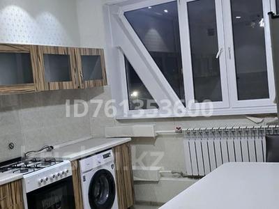 3-комнатная квартира · 70 м² · 3/9 этаж, мкр Тастак-2 21 — Сайран за 350 000 〒 в Алматы, Алмалинский р-н