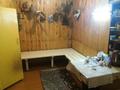 Свободное назначение · 600 м² за ~ 65 млн 〒 в Ушаново — фото 10