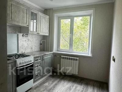 2-комнатная квартира · 50 м² · 3/5 этаж, Гашека 2/1 за 23.7 млн ₸ в Костанае