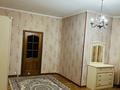 Жеке үй · 8 бөлме · 420 м² · 12 жүзд., Бектөбе ш/а., Нарбай — Нарбай, бағасы: 70 млн ₸ в Таразе, мкр Бектобе — фото 15
