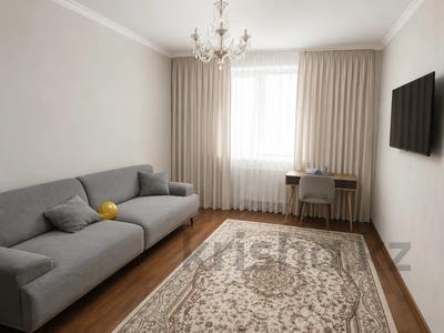 2-комнатная квартира · 58 м² · 7/9 этаж, мкр Мамыр-3 — Хабарласыңыздар за 42.6 млн ₸ в Алматы, Ауэзовский р-н