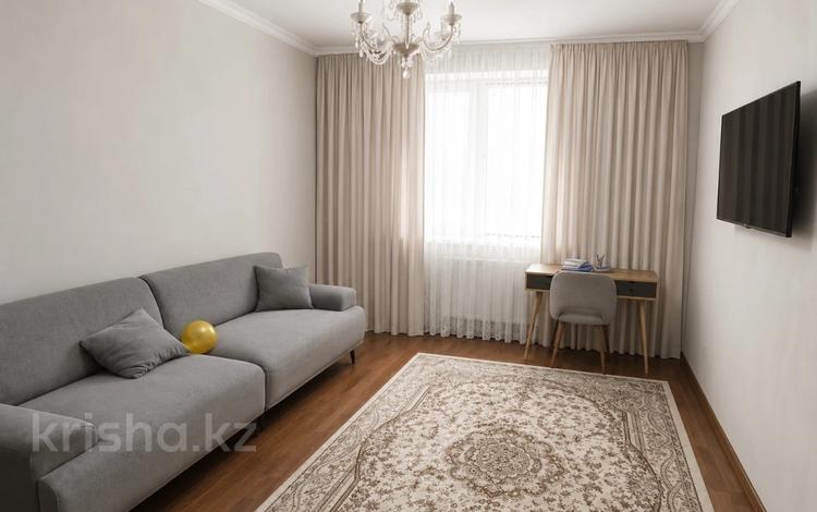 2-комнатная квартира · 58 м² · 7/9 этаж, мкр Мамыр-3 — Хабарласыңыздар за 42.6 млн ₸ в Алматы, Ауэзовский р-н — фото 2