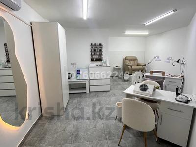 Кабинеты и рабочие места · 23 м² за 70 000 ₸ в Алматы, Медеуский р-н