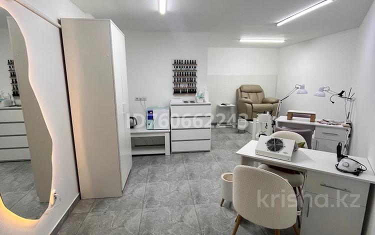 Кабинеты и рабочие места · 23 м² за 70 000 ₸ в Алматы, Медеуский р-н — фото 2