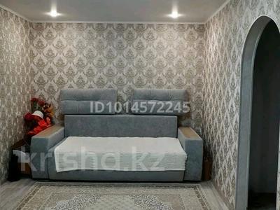 2-комнатная квартира · 43 м² · 7 этаж, Уральская 38 за 19.2 млн ₸ в Оренбурге