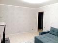 3-комнатная квартира · 50 м² · 2/2 этаж, Кендала — Тлендиева за 16.5 млн ₸ в Астане, Сарыарка р-н — фото 3