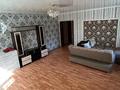 2-комнатная квартира · 60 м² · 1/5 этаж, мкр Нурсат 121 за 26.5 млн ₸ в Шымкенте, Каратауский р-н