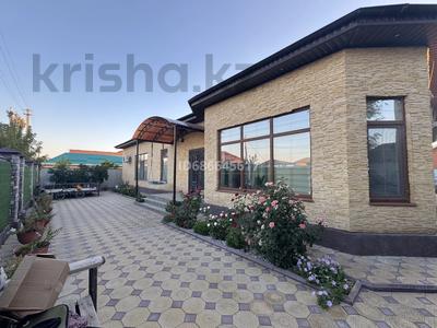 Отдельный дом · 6 комнат · 300 м² · 300 сот., мкр Самал за 75 млн ₸ в Атырау