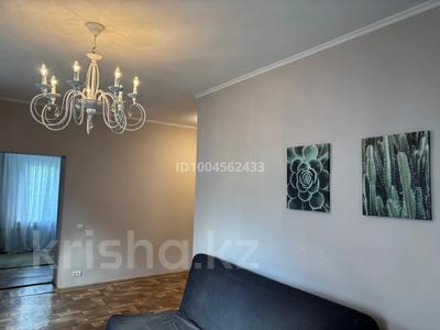 Отдельный дом · 2 комнаты · 42 м² · 3 сот., Суворова за 200 000 ₸ в Алматы
