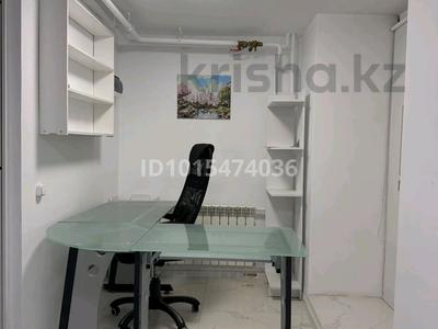 Офисы, склады · 10 м² за 180 000 ₸ в Астане, Есильский р-н