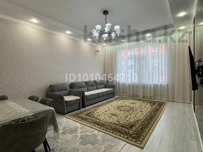 2-бөлмелі пәтер · 52.2 м² · 13/20 қабат, мкр Мамыр-1 — Саина- Шаляпина, бағасы: 50 млн ₸ в Алматы, Ауэзовский р-н