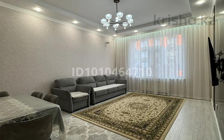 2-комнатная квартира · 52.2 м² · 13/20 этаж, мкр Мамыр-1 — Саина- Шаляпина за 50 млн ₸ в Алматы, Ауэзовский р-н — фото 44