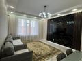 2-комнатная квартира · 52.2 м² · 13/20 этаж, мкр Мамыр-1 — Саина- Шаляпина за 50 млн ₸ в Алматы, Ауэзовский р-н — фото 2