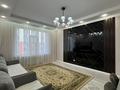 2-комнатная квартира · 52.2 м² · 13/20 этаж, мкр Мамыр-1 — Саина- Шаляпина за 50 млн ₸ в Алматы, Ауэзовский р-н — фото 5