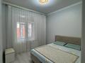 2-комнатная квартира · 52.2 м² · 13/20 этаж, мкр Мамыр-1 — Саина- Шаляпина за 50 млн ₸ в Алматы, Ауэзовский р-н — фото 10