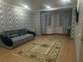 1-комнатная квартира · 52 м² · 2/5 этаж, мкр Жана Орда 10/1 за 12 000 ₸ в Уральске — фото 2