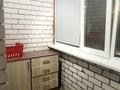 1-комнатная квартира · 52 м² · 2/5 этаж, мкр Жана Орда 10/1 за 12 000 ₸ в Уральске — фото 7