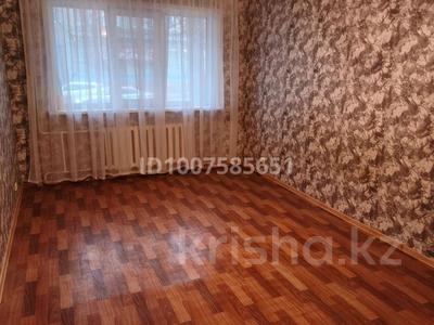 2-комнатная квартира · 46 м² · 1/5 этаж, Ауэзова 182 за 14.6 млн 〒 в Петропавловске