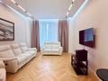 4-комнатная квартира · 130 м² · 8/11 этаж, Кабанбай батыра 56Б за 150 млн ₸ в Астане, Есильский р-н — фото 19