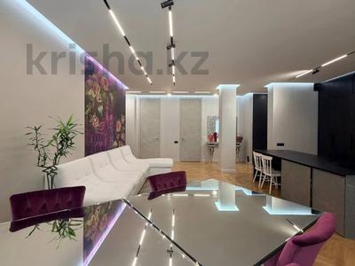 4-комнатная квартира · 130 м² · 8/11 этаж, Кабанбай батыра 56Б за 150 млн ₸ в Астане, Есильский р-н