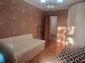 3-бөлмелі пәтер · 58 м² · 4/5 қабат, мкр. Зачаганск пгт, ул. С. Сейитова 1/3, бағасы: 150 000 ₸ в Уральске — фото 11