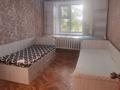 3-бөлмелі пәтер · 58 м² · 4/5 қабат, мкр. Зачаганск пгт, ул. С. Сейитова 1/3, бағасы: 150 000 ₸ в Уральске — фото 13