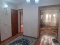 3-бөлмелі пәтер · 58 м² · 4/5 қабат, мкр. Зачаганск пгт, ул. С. Сейитова 1/3, бағасы: 150 000 ₸ в Уральске — фото 16