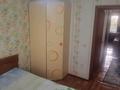 3-бөлмелі пәтер · 58 м² · 4/5 қабат, мкр. Зачаганск пгт, ул. С. Сейитова 1/3, бағасы: 150 000 ₸ в Уральске — фото 19