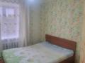 3-бөлмелі пәтер · 58 м² · 4/5 қабат, мкр. Зачаганск пгт, ул. С. Сейитова 1/3, бағасы: 150 000 ₸ в Уральске — фото 20
