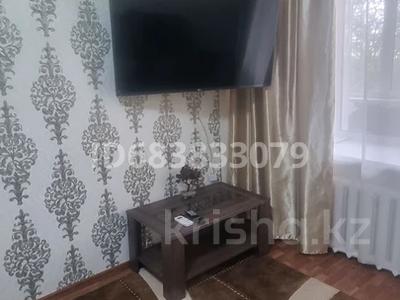 3-бөлмелі пәтер · 58 м² · 4/5 қабат, мкр. Зачаганск пгт, ул. С. Сейитова 1/3, бағасы: 150 000 ₸ в Уральске