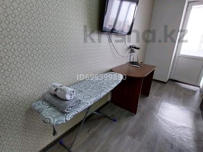 1-комнатная квартира · 30 м² · 10/17 этаж, мкр Строитель — Сырым датова за 13 000 ₸ в Уральске