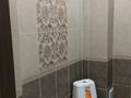 1-комнатная квартира · 30 м² · 10/17 этаж, мкр Строитель — Сырым датова за 13 000 ₸ в Уральске — фото 4