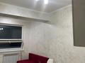 1-комнатная квартира · 18.2 м² · 5/10 этаж, мкр Аксай-3 90 — Не далеко от Кар Сити за 16.5 млн ₸ в Алматы, Ауэзовский р-н — фото 8