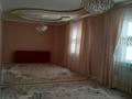 Отдельный дом · 4 комнаты · 154.9 м² · , Миялы көшесі 14 уй — Бұрынгы ДСУ 7 за 23 млн ₸ в Кульсары — фото 7