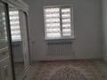 Отдельный дом · 4 комнаты · 154.9 м² · , Миялы көшесі 14 уй — Бұрынгы ДСУ 7 за 23 млн ₸ в Кульсары — фото 8