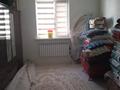 Отдельный дом · 4 комнаты · 154.9 м² · , Миялы көшесі 14 уй — Бұрынгы ДСУ 7 за 23 млн ₸ в Кульсары — фото 9