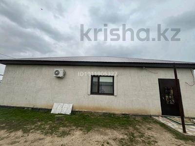 Отдельный дом · 3 комнаты · 130 м² · 10 сот., Тәуелсіздік 23 — Абай атындағы мектеп гимназия касында за 30 млн ₸ в Чапаеве