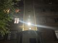 2-бөлмелі пәтер · 50 м² · 5/5 қабат, Коркыт Ата — ГОВД, бағасы: 150 000 ₸ в  — фото 10