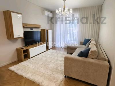 2-бөлмелі пәтер · 60 м² · 13/16 қабат, Розыбакиева 211, бағасы: 35 000 〒 в Алматы, Бостандыкский р-н