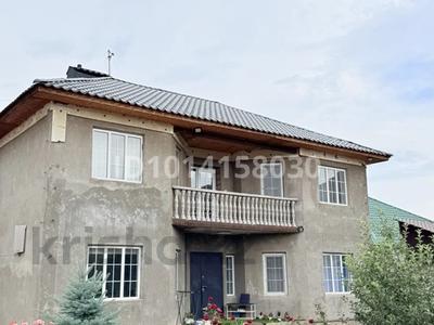 Отдельный дом · 5 комнат · 180 м² · 6 сот., 20 квартал 57 за 60 млн ₸ в Кемертогане