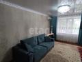 3-бөлмелі пәтер · 75.1 м² · 1/4 қабат, Железнодорожная 8, бағасы: 17 млн ₸ в Аксу