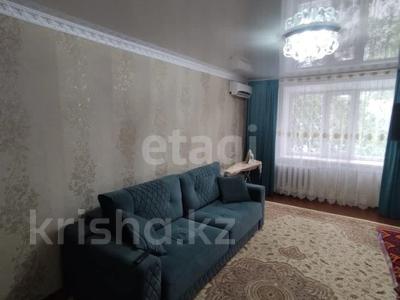 3-бөлмелі пәтер · 75.1 м² · 1/4 қабат, Железнодорожная 8, бағасы: 17 млн ₸ в Аксу