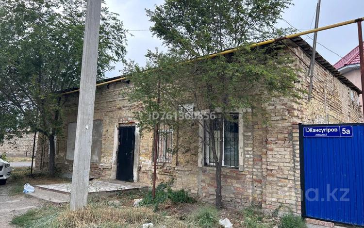 Свободное назначение · 120 м² за 23 млн ₸ в Атырау — фото 2