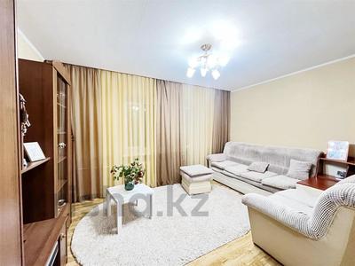 Продажа квартир в Карагандинской обл.: 3-комнатная квартира · 61.5 м² · 7/9 этаж, Пр. Республики за 16.5 млн 〒 3-комнатная квартира · 61.5 м² · 7/9 этаж, Пр. Республики за 16.5 млн 〒 в Темиртау