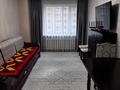 3-бөлмелі пәтер · 73 м² · 4/14 қабат, Рыскулбекова 16/3 — Рыскулбекова-Мүсрепова, бағасы: 36.5 млн ₸ в Астане, Алматы р-н