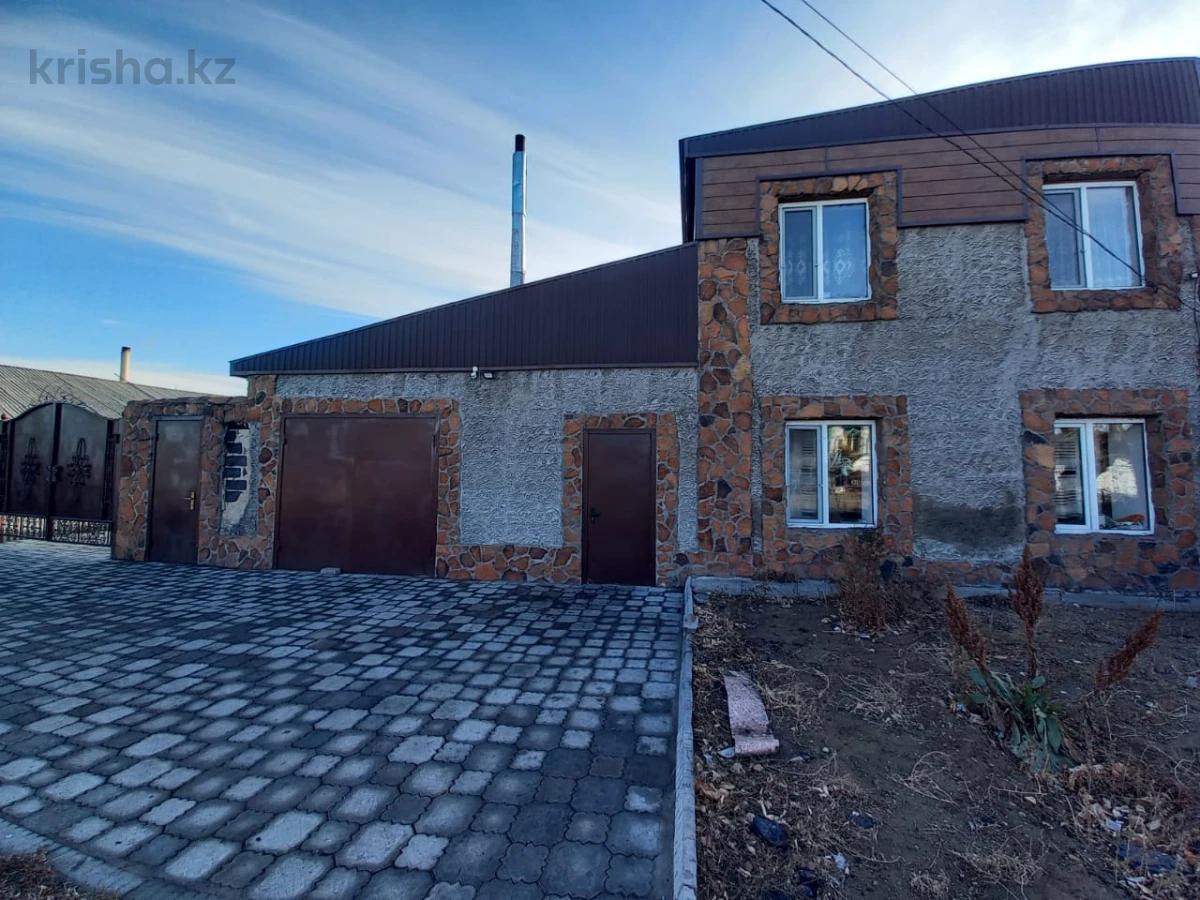 Купить Дом На Мирном В Семее