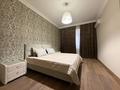 3-комнатная квартира · 130 м² · 6/20 этаж, Республики 3/2 за 1 млн ₸ в Астане, Сарыарка р-н — фото 14