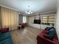 3-комнатная квартира · 130 м² · 6/20 этаж, Республики 3/2 за 1 млн ₸ в Астане, Сарыарка р-н — фото 9