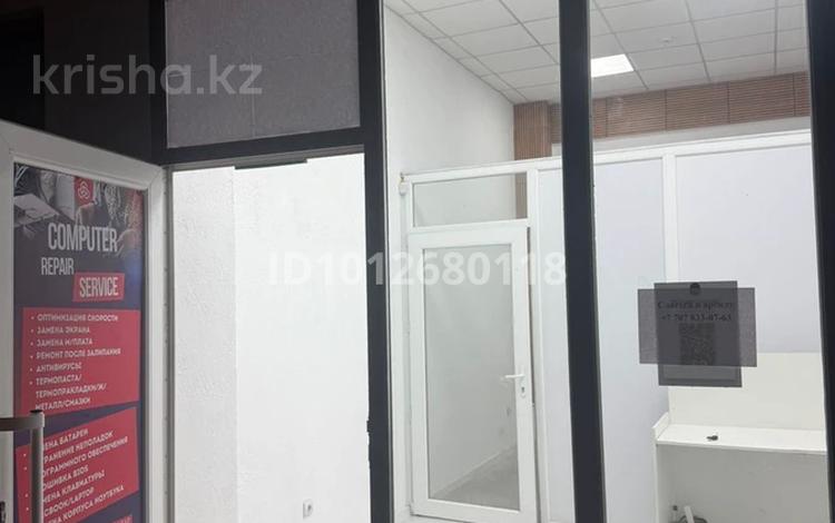 Свободное назначение, офисы, магазины и бутики · 22 м² за 180 000 ₸ в Астане, Есильский р-н — фото 2